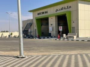 بدء تشغيل الفحص الفني للسيارات بمحافظة القويعية