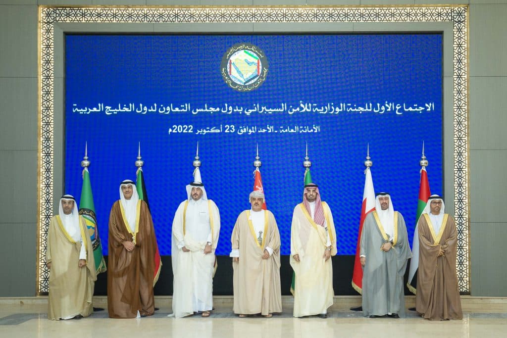 صورة جماعية لأصحاب المعالي والسعادة – اللجنة الوزارية للأمن السيبراني