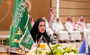 رئيس هيئة حقوق الإنسان تبرز جهود المملكة في مجال حقوق الإنسان