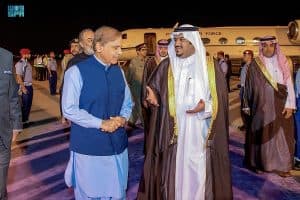 رئيس وزراء باكستان يصل الرياض للمشاركة في مبادرة مستقبل الاستثمار
