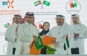 “الرياضة للجميع” يُوَقِّعُ مذكرةَ تفاهمٍ مع نظيره الإماراتي لتعزيز أوجه التعاون المشترك