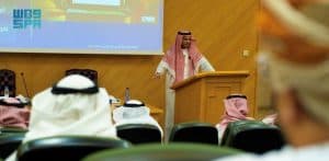“أمانة مجلس التعاون” و”الأمن السيبراني” يعقدان جلسة توعوية لرفع الوعي بالأمن السيبراني