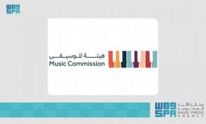 انطلاق مسابقةَ “صوت السعودية” لاكتشاف المواهب الموسيقية