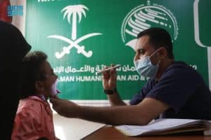 أكثر من 9 آلاف مستفيد من عيادات مركز الملك سلمان للإغاثة في الخوخة