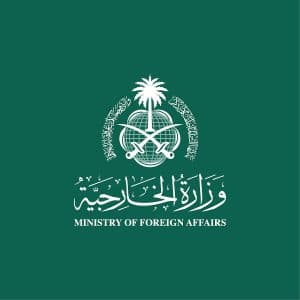 “الخارجية” تُقدِّم تعازي المملكة للهند في ضحايا انهيار جسر مُعلَّق بـ”جوجارات”