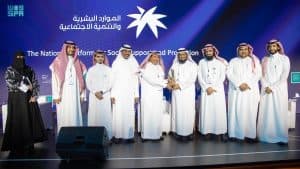 “الموارد البشرية” تتوج بجائزة التميز العالمية للمشاريع لعام 2022
