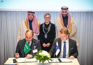 ملتقى الأعمال السعودي – الفنلندي يتناولُ تعزيزَ الشراكة الاقتصادية