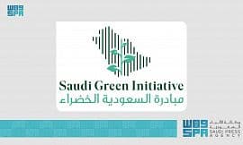 منتدى مبادرة السعودية الخضراء يركِّز على نهج المملكة للحدِّ من الانبعاث الكربونية