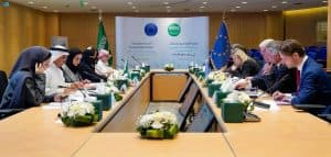 د.التويجري ترأسُ الجلسة الثانية للحوار المشترك بين المملكة والاتحاد الأوروبي