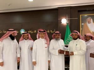 القويعية تستضيف اللقاء الودي لمديري الشؤون الإدارية والمالية بإدارات التعليم