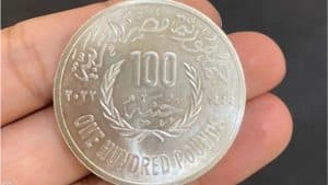 مصر تصدر عملة تذكارية بمناسبة قمة المناخ