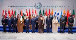 بيان قمة الشرق الأوسط الأخضر يؤكد أهمية العمل على دعم تطبيق اتفاق باريس