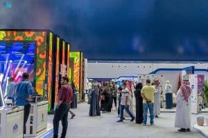 معرض مستقبل الإعلام “fomex” يختتم فعالياته
