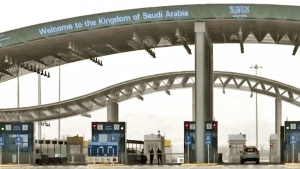 لحضور المونديال.. “النقل” توفِّر حافلات ترددية بين “سلوى” و”أبو سمرة” بقطر