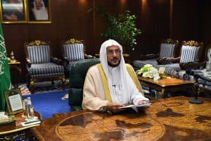وزير الشؤون الإسلامية يحصل على درع الشخصية المؤثرة في التسامح والتصدي للكراهية لعام 2022