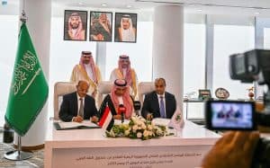 “النقد العربي” يوقع اتفاقاً مع اليمن لدعم برنامج الإصلاح الاقتصادي والمالي بمليار دولار