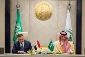 وزير الداخلية ونظيره المصري يشهدان توقيع اتفاقية تعاون في مجال مكافحة الجريمة
