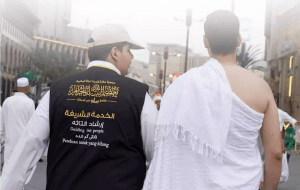 “الحج” تُحدِّد 4 مجالات رئيسية للتطوع لخدمة ضيوف الرحمن