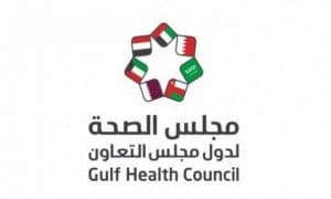 انعقاد المؤتمر الدولي السادس للإعاقة والتأهيل بجامعة الفيصل في الرياض