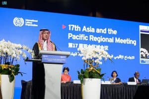 نائب وزير الموارد البشرية للعمل يرأس وفد المملكة المشارك في الاجتماع الإقليمي لآسيا والمحيط الهادئ لمنظمة العمل الدولية