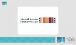 وزارة الثقافة تكشف عن فرص دراسة صناعة الأفلام في برنامج الابتعاث الثقافي