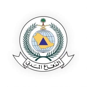 الدفاع المدني: هطول أمطار رعدية على بعض المناطق من يوم غدٍ الجمعة حتى الأحد المقبل