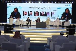 مؤتمر النشر الرقمي” يجمع المختصين والناشرين والكتّاب