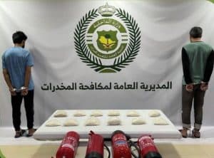 “مكافحة المخدرات”: القبض على مقيمَيْن بـ”الشرقية” بحوزتهما 4.4كجم “شبو”