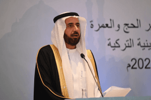 برعاية وزير الحج والعمرة.. إطلاق “نسك” باللغة التركية