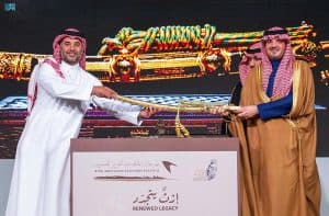 الأمير عبدالعزيز بن سعود يرعى الحفل الختامي لمهرجان الملك عبدالعزيز للصقور