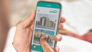 استفادة 138.472 أسرة من خيارات “سكني” خلال الـ11 شهرًا الماضية