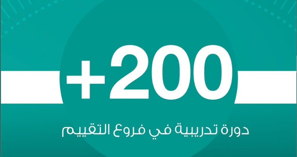 da209182-d9f6-4091-9859-cceabb104719