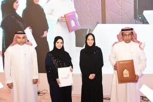 الجامعة السعودية الإلكترونية تدشِّن النسخة الثالثة من برنامج العربية على (الإنترنت)