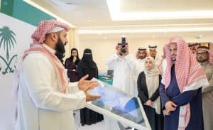 النائب العام يرعى فعالية التوعية بالأمن السيبراني