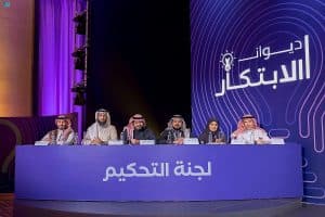 “مسك” تحتفي بـ5 فرقٍ فائزة في برنامج “ديوان الابتكار”