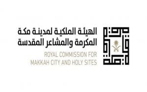 الهيئة الملكية لـ “مكة والمشاعر”: 25.6 مليون راكب وراكبة لـ “حافلات مكة” عام 2022