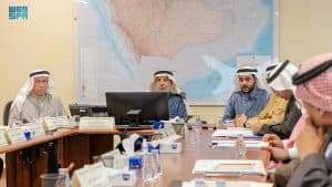 “الهيئة الجيومكانية” تناقش الخطة الاستراتيجية وبرنامج العمل لفريق خبراء الأمم المتحدة المعني بالأسماء الجغرافية UNGEGN