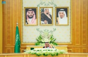 خادم الحرمين الشريفين يرأس جلسة مجلس الوزراء