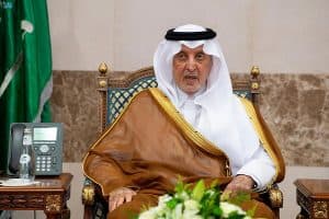 الأمير خالد الفيصل يشهد إعلان أسماء الفائزين بجائزة الملك فيصل للعام 2023 م