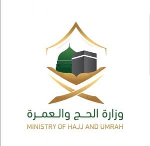 “وزارة الحج”: ايقاف شركة عمرة ووكيلها الخارجي لمخالفة التزامات السكن