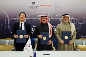 “شركة ديارنا لطاقة المناطق المحدودة”: مشروع مشترك بين “المتحدة الدولية لطاقة المناطق”، “ماروبيني” و”مجموعة عجلان وإخوانه القابضة” لدخول سوق الطاقة