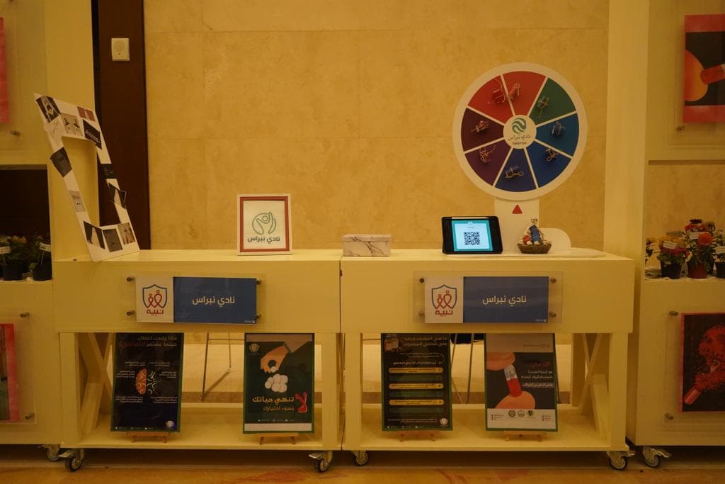 99181bbb-1a3d-4cb5-97ca-c2c3bd6ff5ea