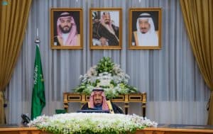 مجلس الوزراء ينوِّه بمشاركة المملكة في “دافوس2023” وإبراز إنجازات (رؤية 2030)