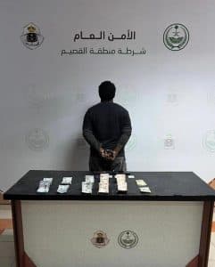 شرطة القصيم: القبض على مقيم لاستيلائه على أموال مدعيًا سرقتها منه