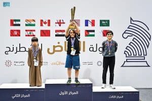 اختتام منافسات بطولة الرياض للشطرنج للأطفال