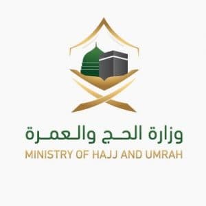 منصة “نسك” في العراق تواصل جولاتها الإقليمية