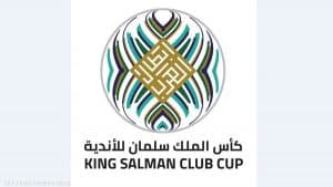 إطلاق مسمى “كأس الملك سلمان” على بطولة الأندية العربية لكرة القدم