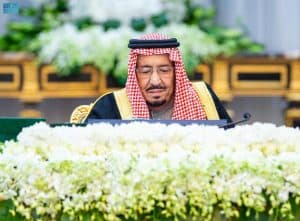 خادم الحرمين الشريفين يرأس جلسة مجلس الوزراء