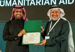 منتدى الرياض الدولي الإنساني الثالث يختتم فعالياته