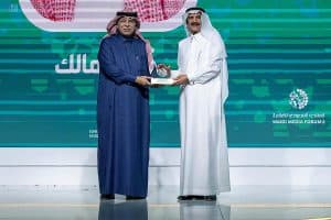 المنتدى السعودي للإعلام يختتم فعالياته ويعلن الفائزين بجوائز المنتدى